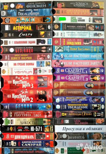 Видеокассеты