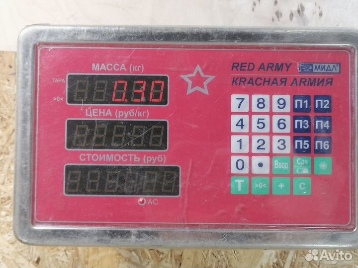 Клапан EGR Bmw 7 e66 2001-2008