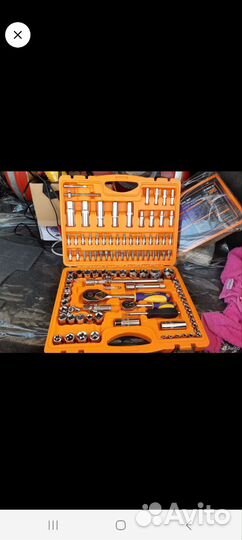 Набор инструментов