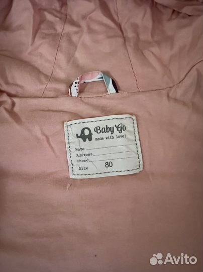 Комбинезон демисезонный