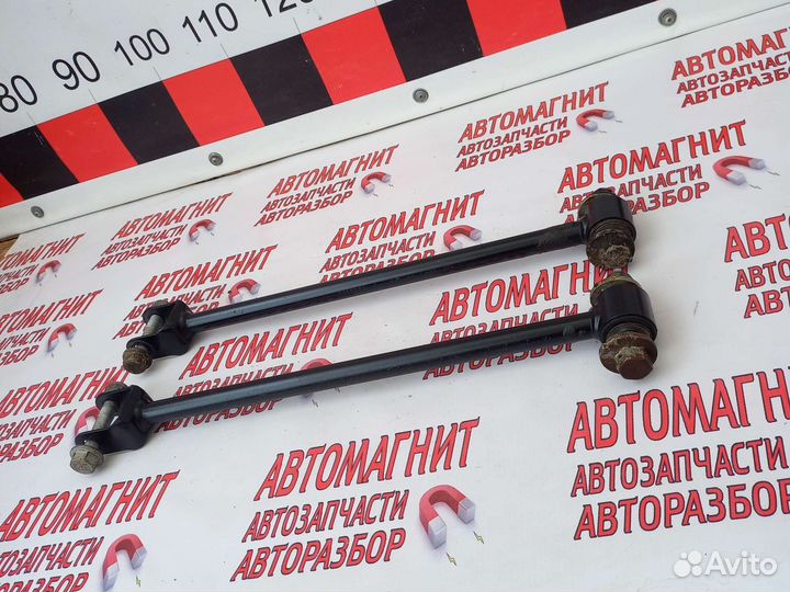 Тяга задняя Рено Дастер 2 19 н.в