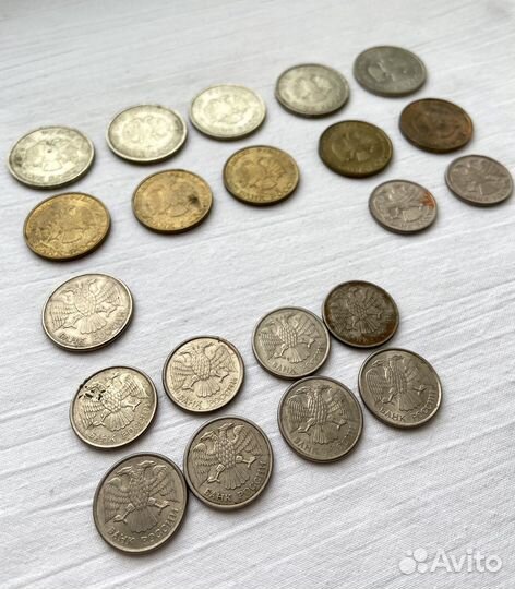 Монеты одним лотом 1993 год (21шт)