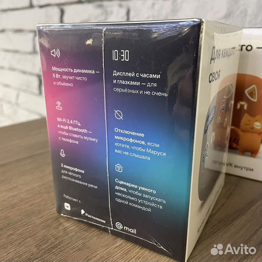 Умная колонка VK капсула нео