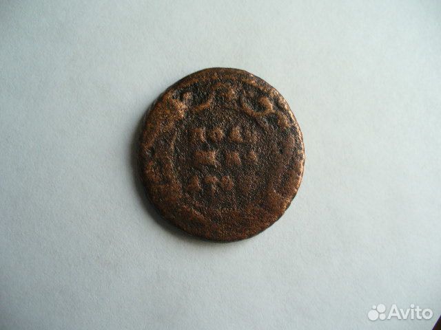 Полушка 1745г