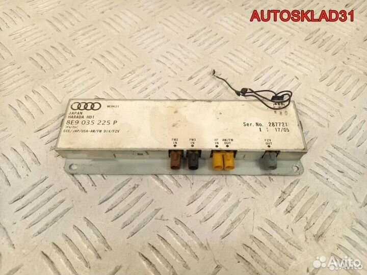 Усилитель антенны Audi A4 B6 8E9035225P