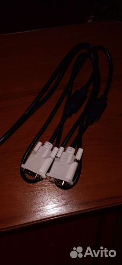 Кабель для компьютера