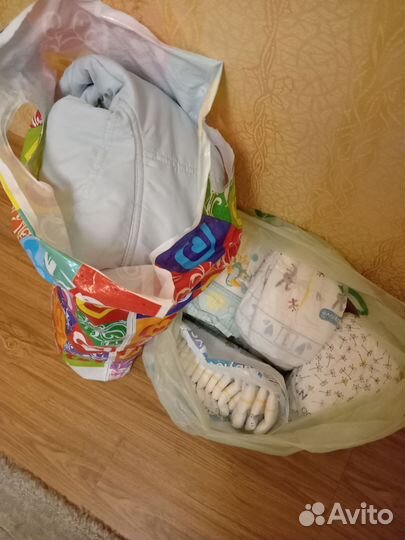Памперсы и вещи
