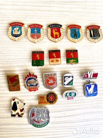 Значки СССР