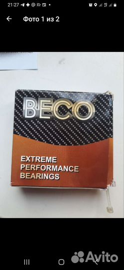 Подшипник термостойкий 6208