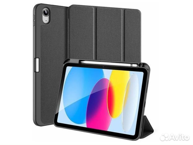 Smart Case чехол под стилус для Apple iPad 10.9 (2