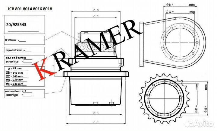 Редуктор хода (бортовая) jcb 801 8016 8018