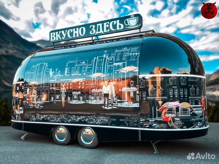 Бургерная на колесах, фудтрак, автолавка