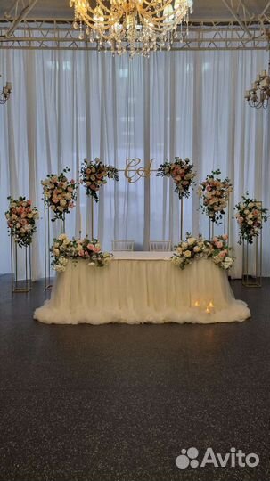 Оформление свадьбы Уфа/декор свадьбы/фотозона