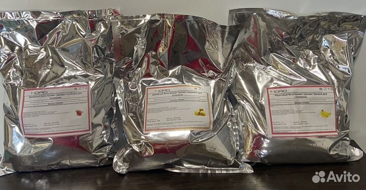 Для попкорна вкусовая добавка