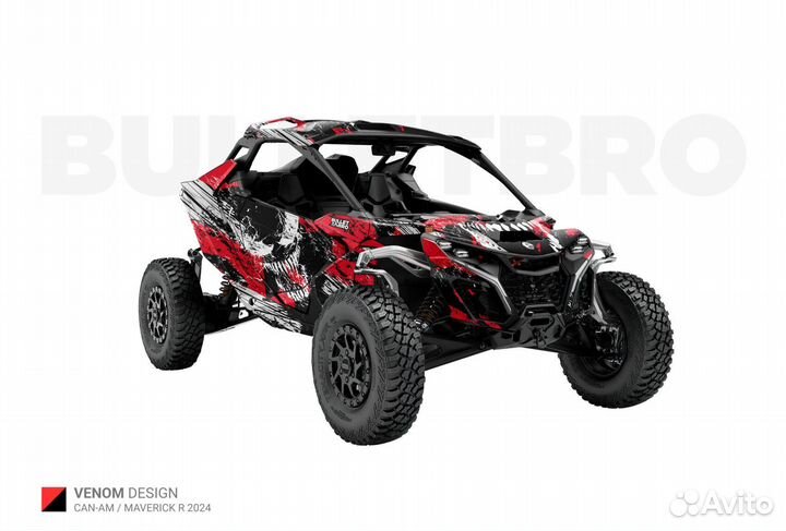 Комплект наклеек на Can-Am Maverick R 2024+