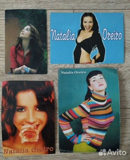 Открытки Наталия Орейро