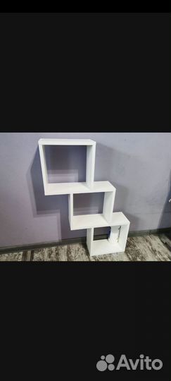 3 полки настенные