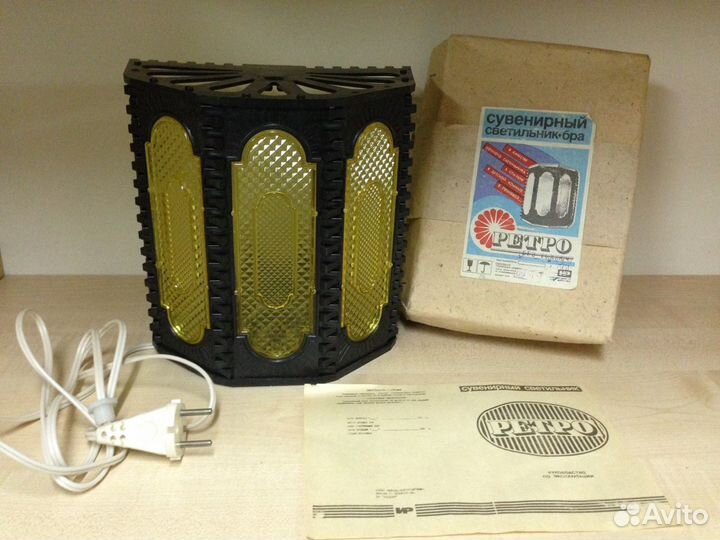 Люстры Бронза Камень СССР Светильник-Бра 