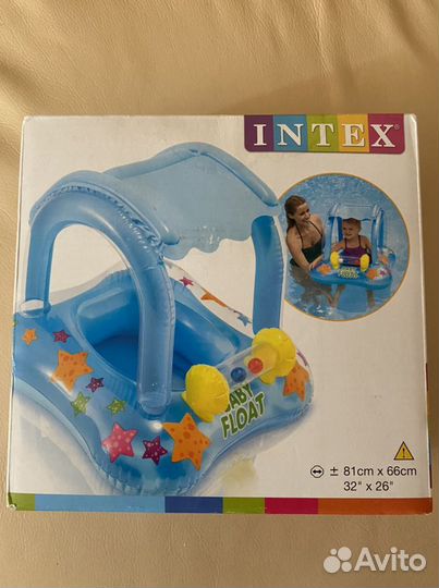 Круг для плавания