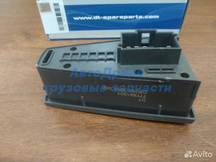 Блок стеклоподьёмника правой двери Вольво фш фм