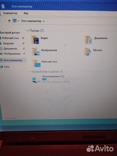 Samsung Core i3-3120M/6gb/500gb