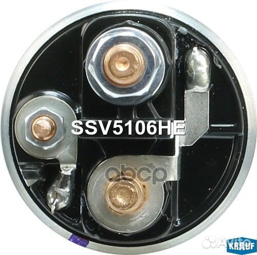 Втягивающее реле стартера ssv5106he Krauf