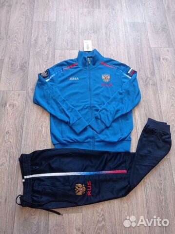 Спортивные костюмы forward мужские,женские, детск