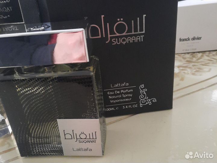 Мужской парфюм