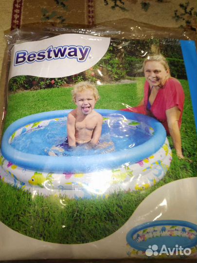 Бассейн детский с шариками