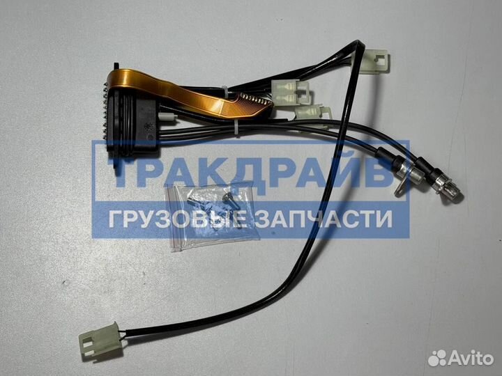Жгут АКПП AT2412E AT2412F Вольво Фш4 Фм4 Рено Т
