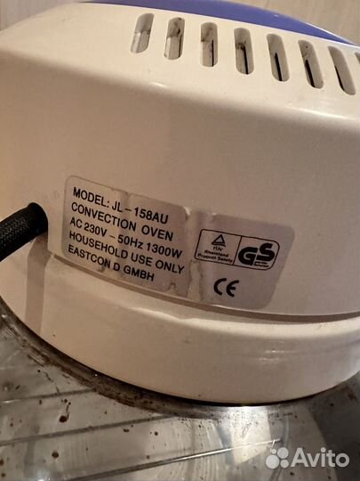 Аэрогриль eastcon JL-158