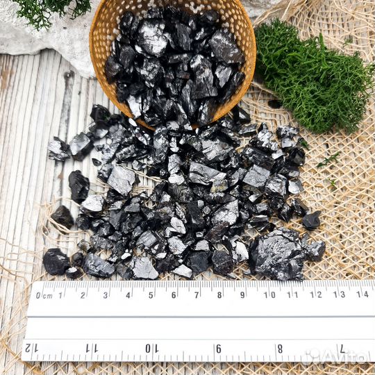 Элитный шунгит крошка 50 гр. внимание: Предоставля