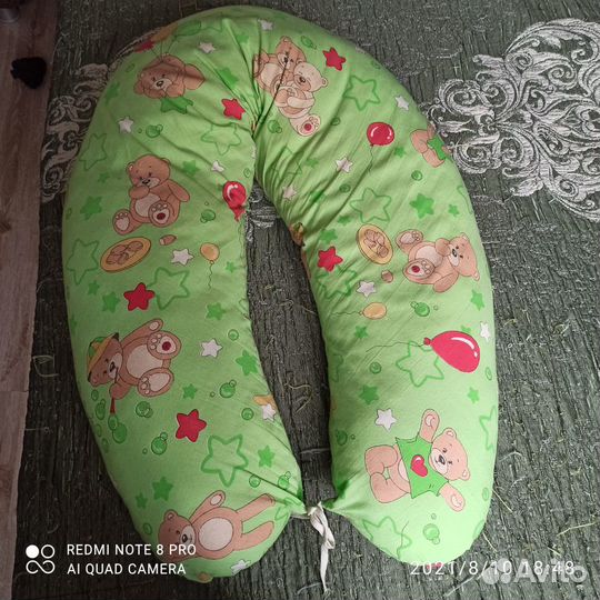 Подушка для кормления