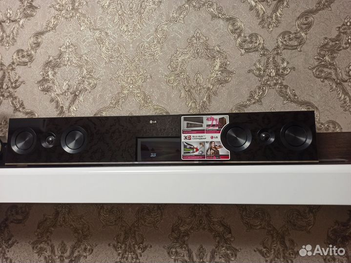 Домашний кинотеатр