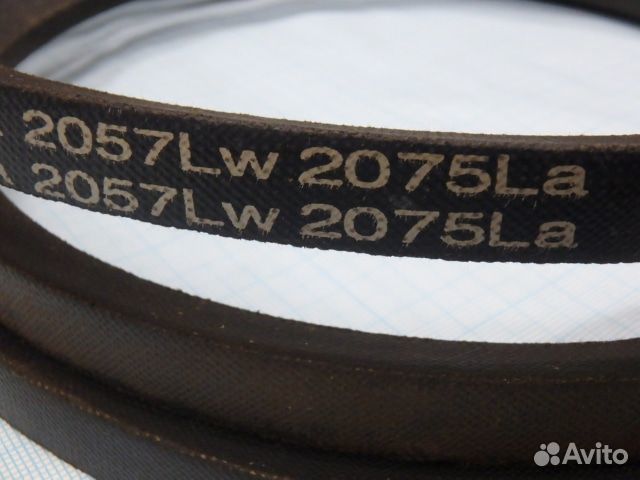 Ремень Gufero SPA-2057Lw 2075La