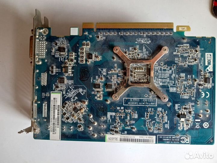 Видеокарта sapphire Radeon HD 5670