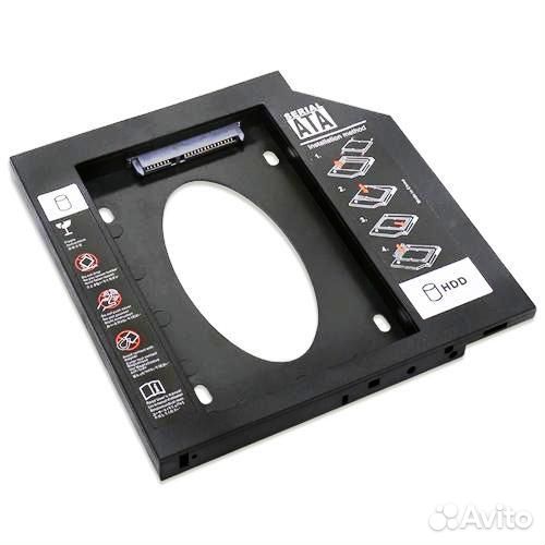 Адаптер шасси Optibay 2.5 SATA 12,7мм для ноутбука