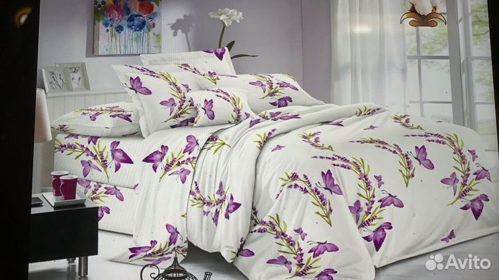 Постельное белье