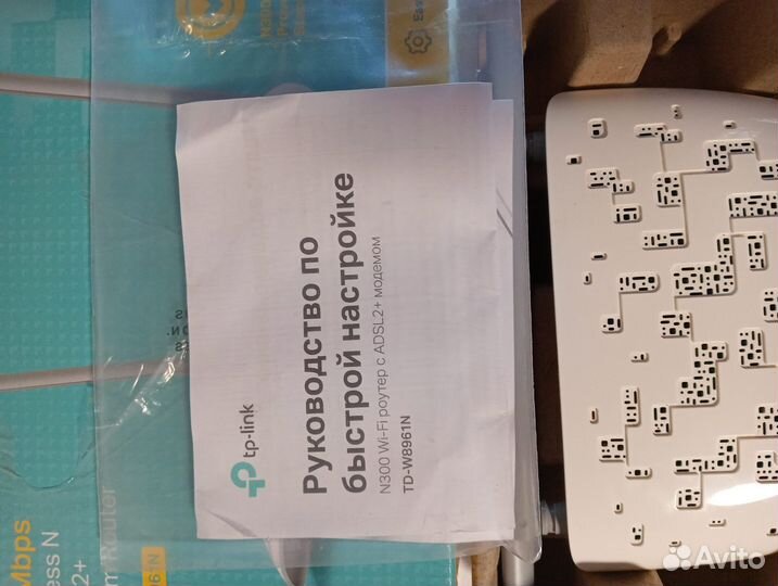 Wi-Fi роутер TP-link TD-W8961N, белый