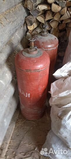 Газовый баллон бу 50л