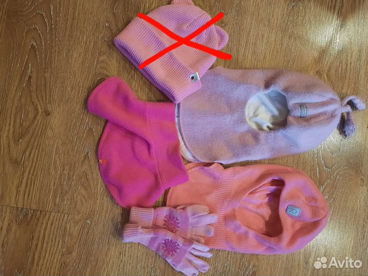 Шапка шлем для девочки Kerry, Reima 50-52,48-50