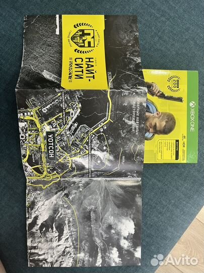 Игра Cyberpunk 2077 для Xbox One