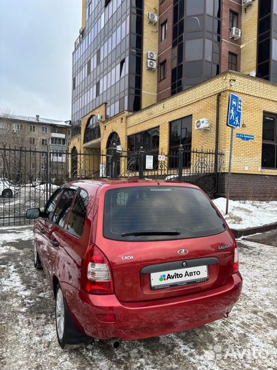 LADA Kalina 1.6 МТ, 2012, 181 000 км