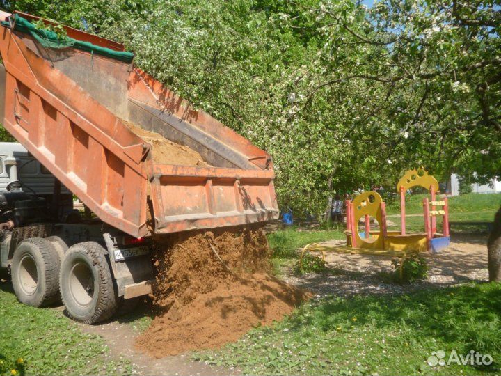 Мытый, чистый песок с доставкой