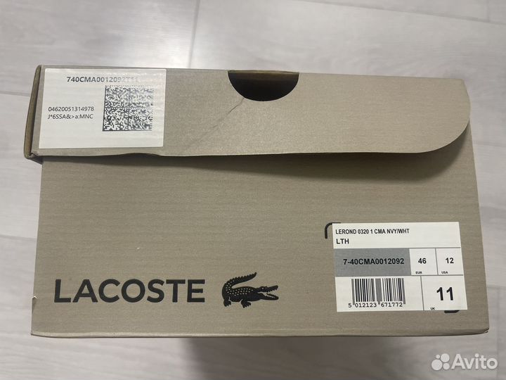 Lacoste кеды мужские 46