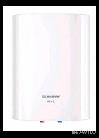 Продам водонагреватель, 30 л