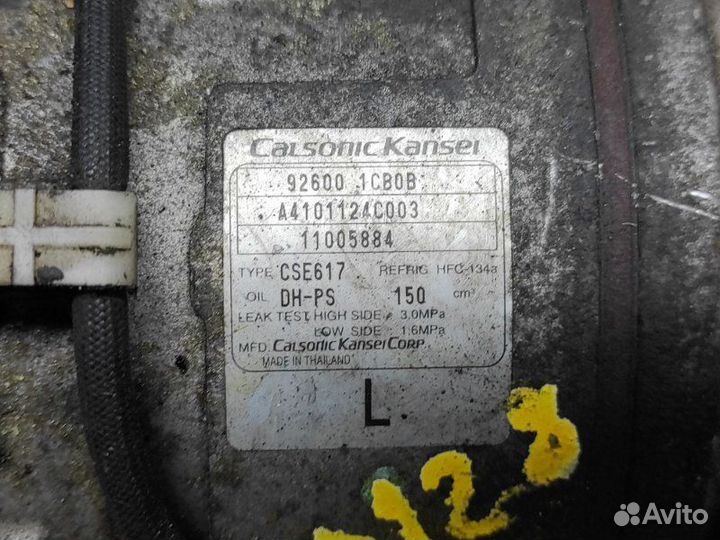 Компрессор кондиционера Infiniti Ex35