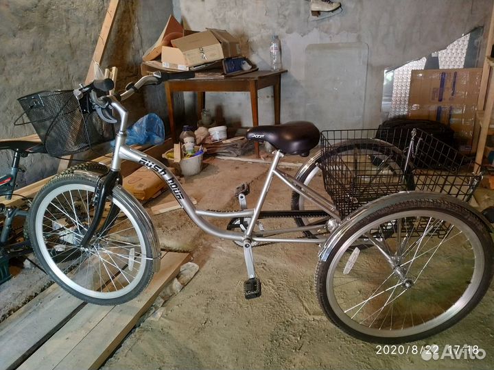 Трёх колёсный Велосипед 26