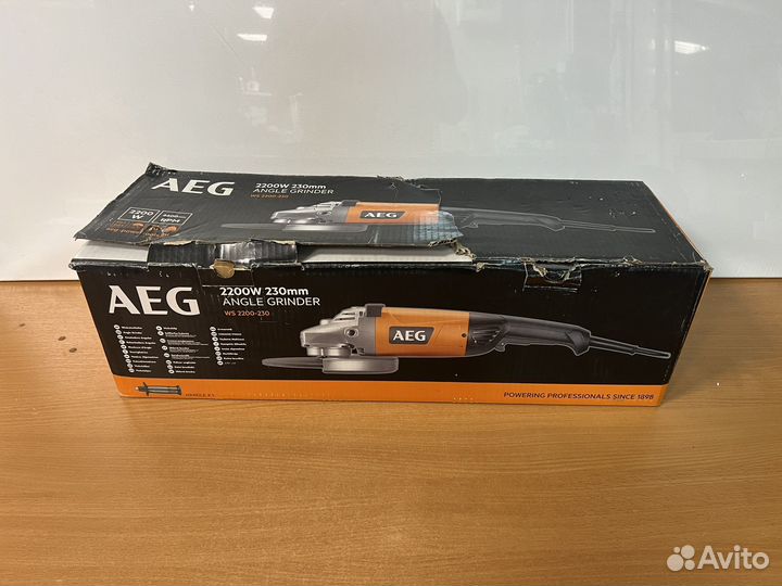 Болгарка AEG 230