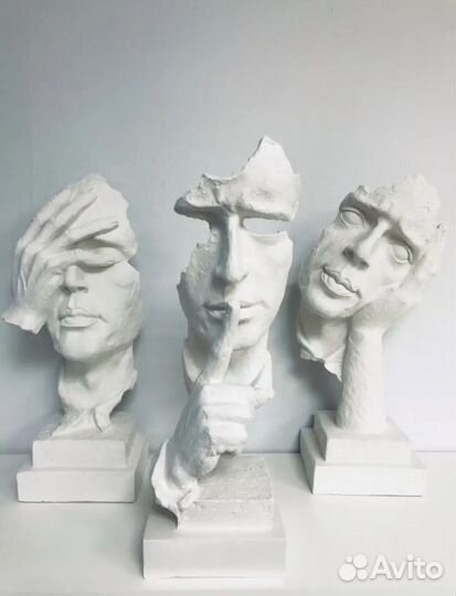 Тишина статуэтка гипсовая